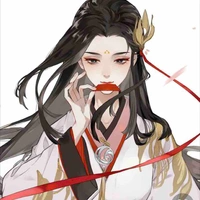 Hana