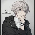 Adrien