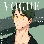 Ushijima Wakatoshi