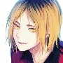 Kenma Kozume