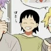 Hanta Sero