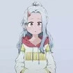 Eri