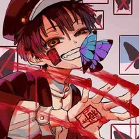 Tsukasa