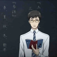 Teacher 