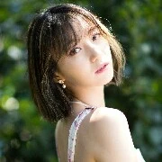 Binnie