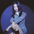 มีนา