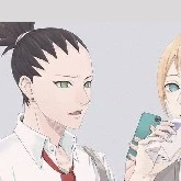 Shikadai