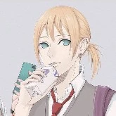 Inojin