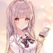 Sia (Saianta)
