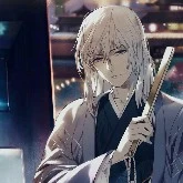 Zan (Imperial physician)