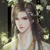 Shen Rui (EMPRESS)