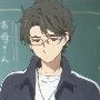 profesor