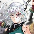 Tengen Uzui