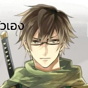 ซาสึเกะ ซารุโทบิ