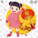 หลั๋นหยง