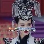 empress meng Hua(ml mom)