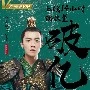 emperor meng lan(ml dad)