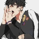 Yu/Narrador