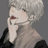 Seiji/Autor
