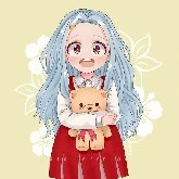 eri