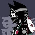 klon tanjirou