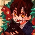 Hanako
