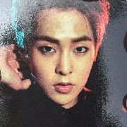 Xiumin