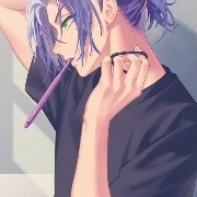 Eguchi