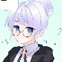 Rinne