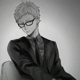 Tsukishima