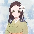 Kotoha