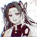 Kanae