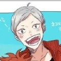 Lev