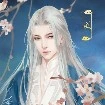 Wei Jan