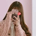 Cinta