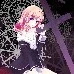 ยุย