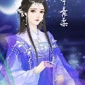 ฉิน ซินหลิง(น้องพระเอก)