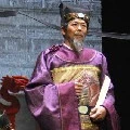 prime minister(Ru Shi