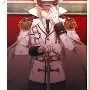 Vigilant Militar(interrogador)