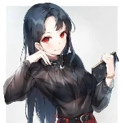 Tinna (Dark)