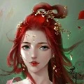 ลู่เซียนเซียน/พี่รอง