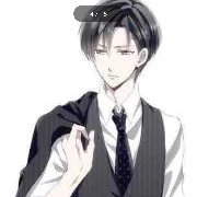 Main Butler
