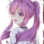 ถัง ซื่อเยน
