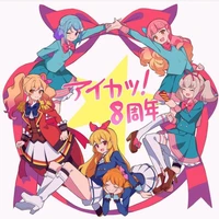 星宮いちご🍓