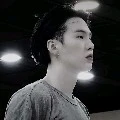 Suga