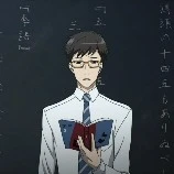 Teacher
