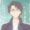 teacher