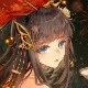 Yunxi/Shen (Fl)