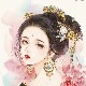 Lulu Taiwan  (fl stepsister)
