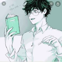 King nerd